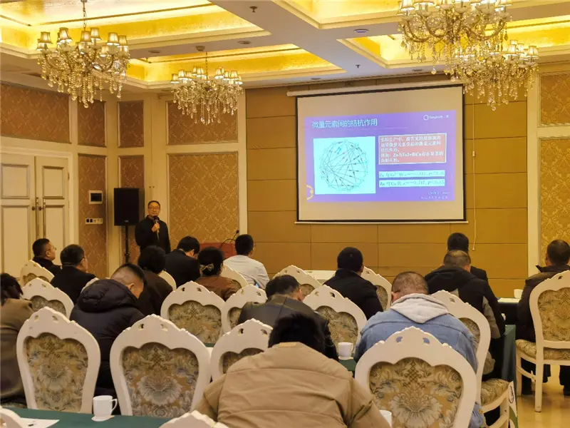 Sinyiml Exchanges New Technologies with Feed Industry Peers in Fuyang and Huaibei, Anhui Province (1)8wq